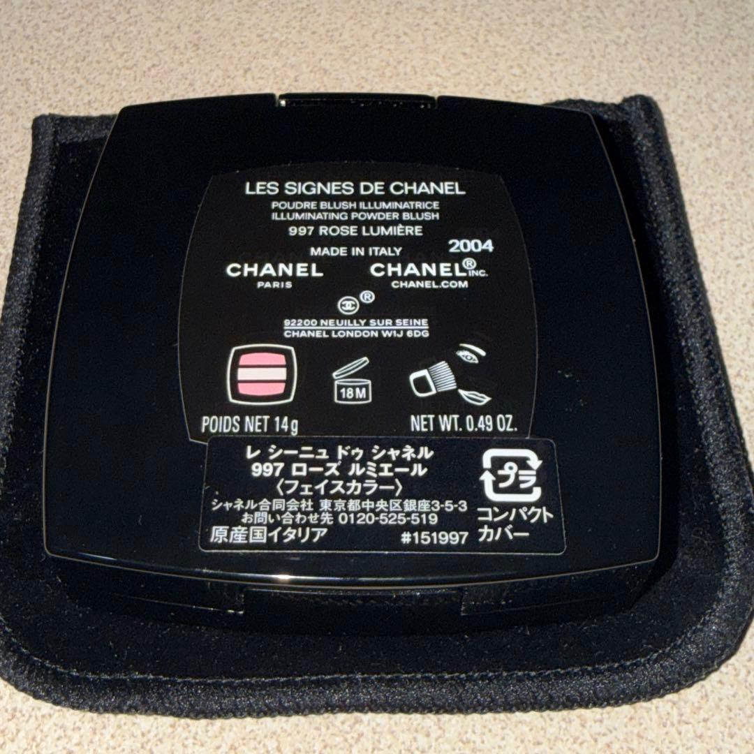 CHANEL シャネル レ シーニュ ドゥ シャネル 997 ローズ ルミエール