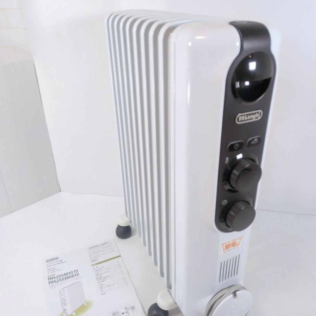 デロンギ アルカミド RHJ35M1015-BK オイルヒーター 暖房