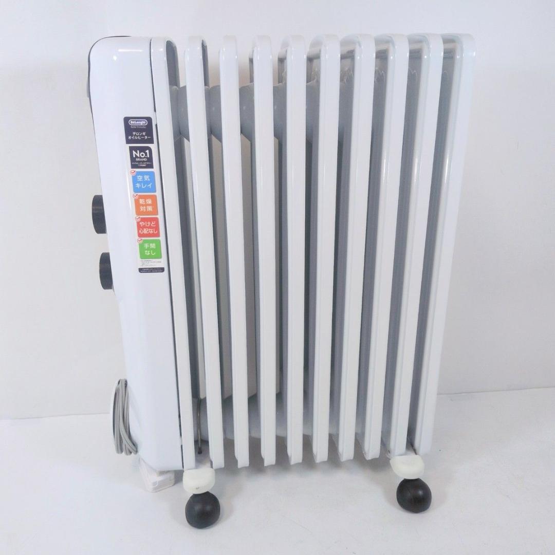 デロンギ アルカミド RHJ35M1015-BK オイルヒーター 暖房