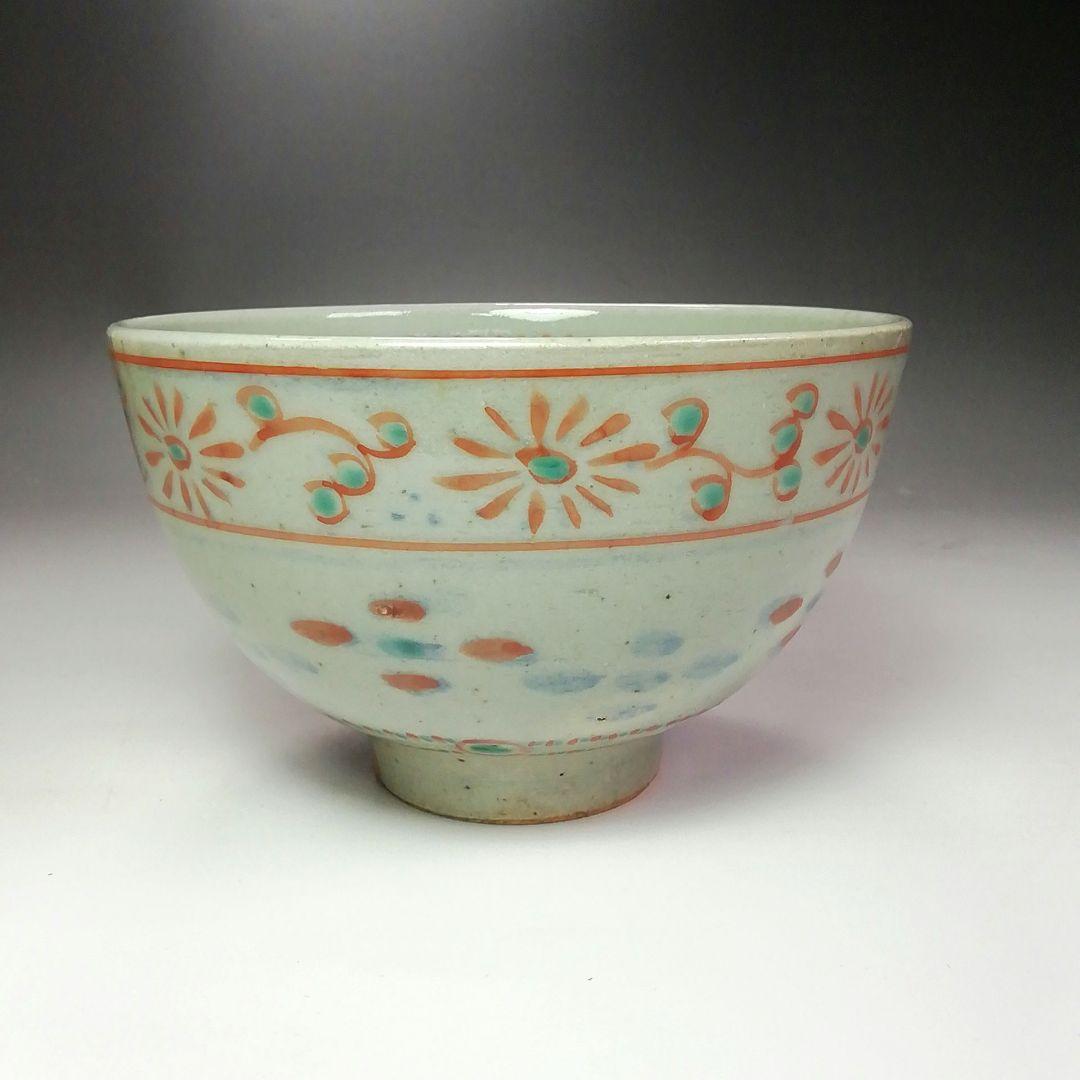 Ｓ３９７　茶碗　『安南意茶碗』『二代　手塚玉堂作』　共箱　抹茶碗　茶道具