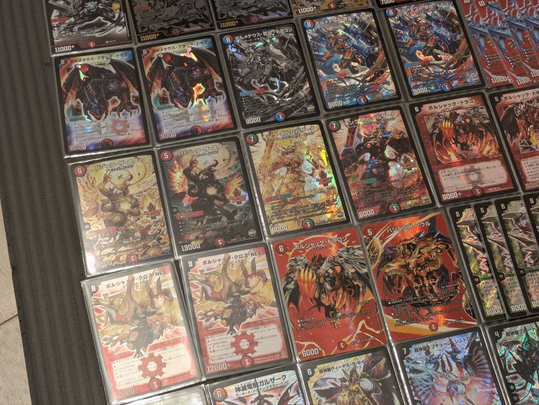 デュエルマスターズ　レア　まとめ売り　ボルメテウス・サファイア・ドラゴン