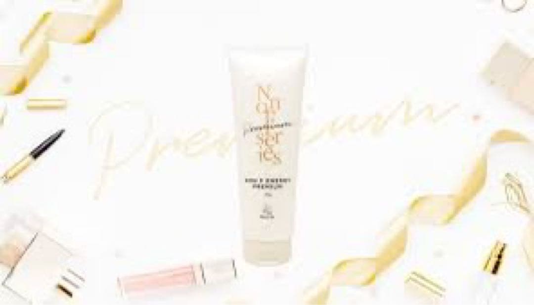 NONF ノンエフ　エナジー　プレミアム　新品未使用品　250g