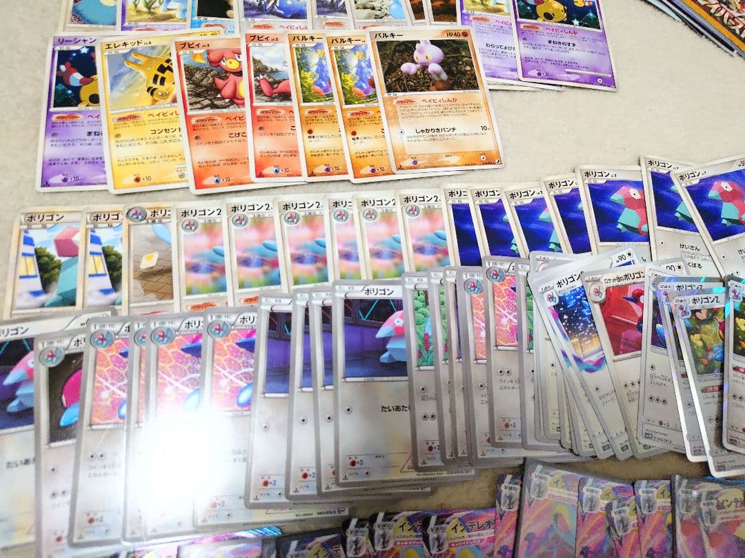 ポケモンカード　プレイヤーズ　lv.x ex　ミュウ　リザードン　ホウオウ　キラ