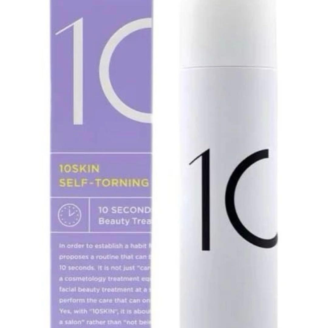 10SKIN セルフトーニングクレンジング110g×3本