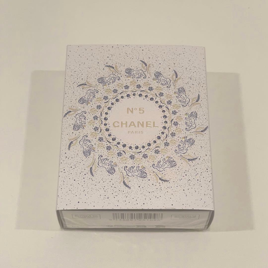 CHANEL Ｎ°５　オードゥ　パルファム　パース　スプレイ　コメット　限定品