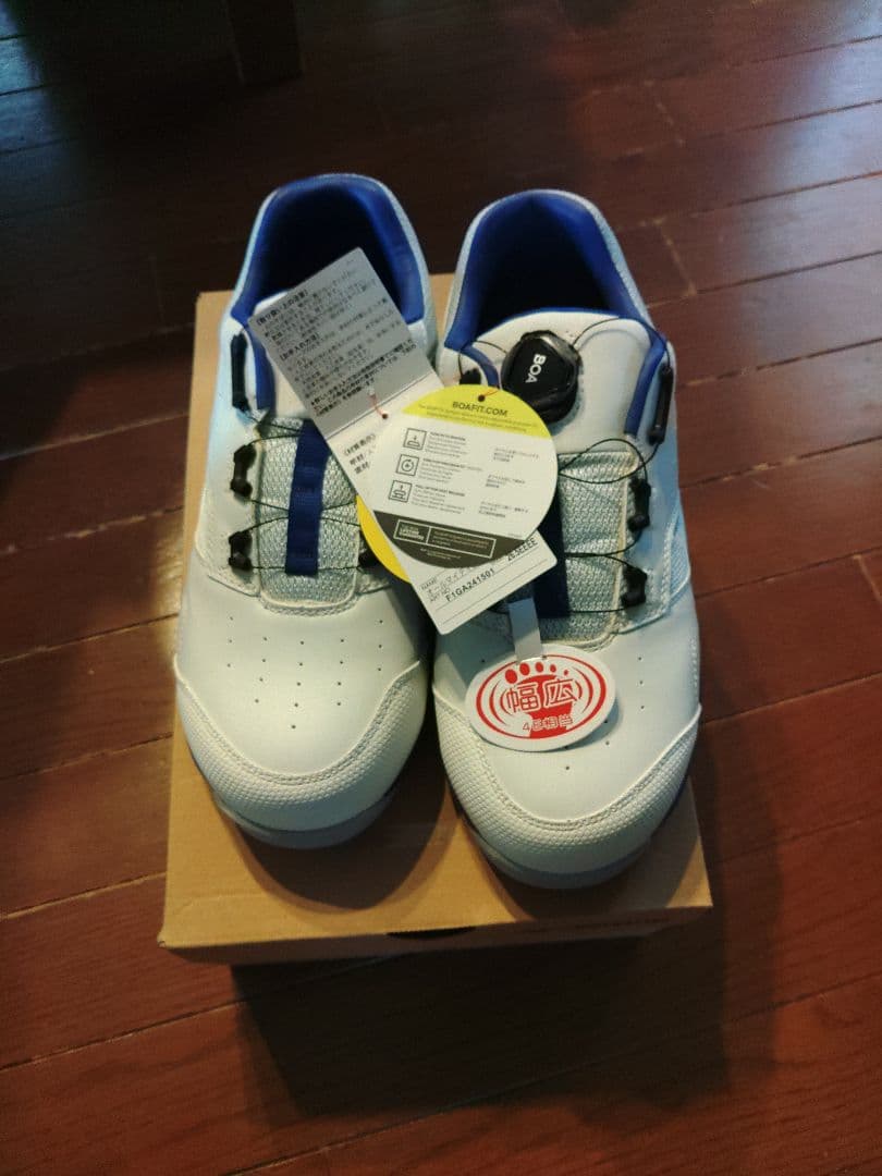 新品　ミズノ　安全靴