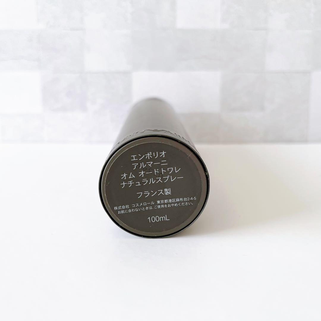エンポリオアルマーニ オム オードトワレ 100ml