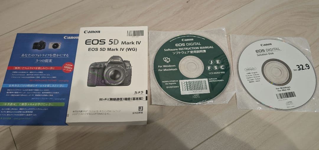Canon　キャノン　EOS 5D Mark IV ボディ