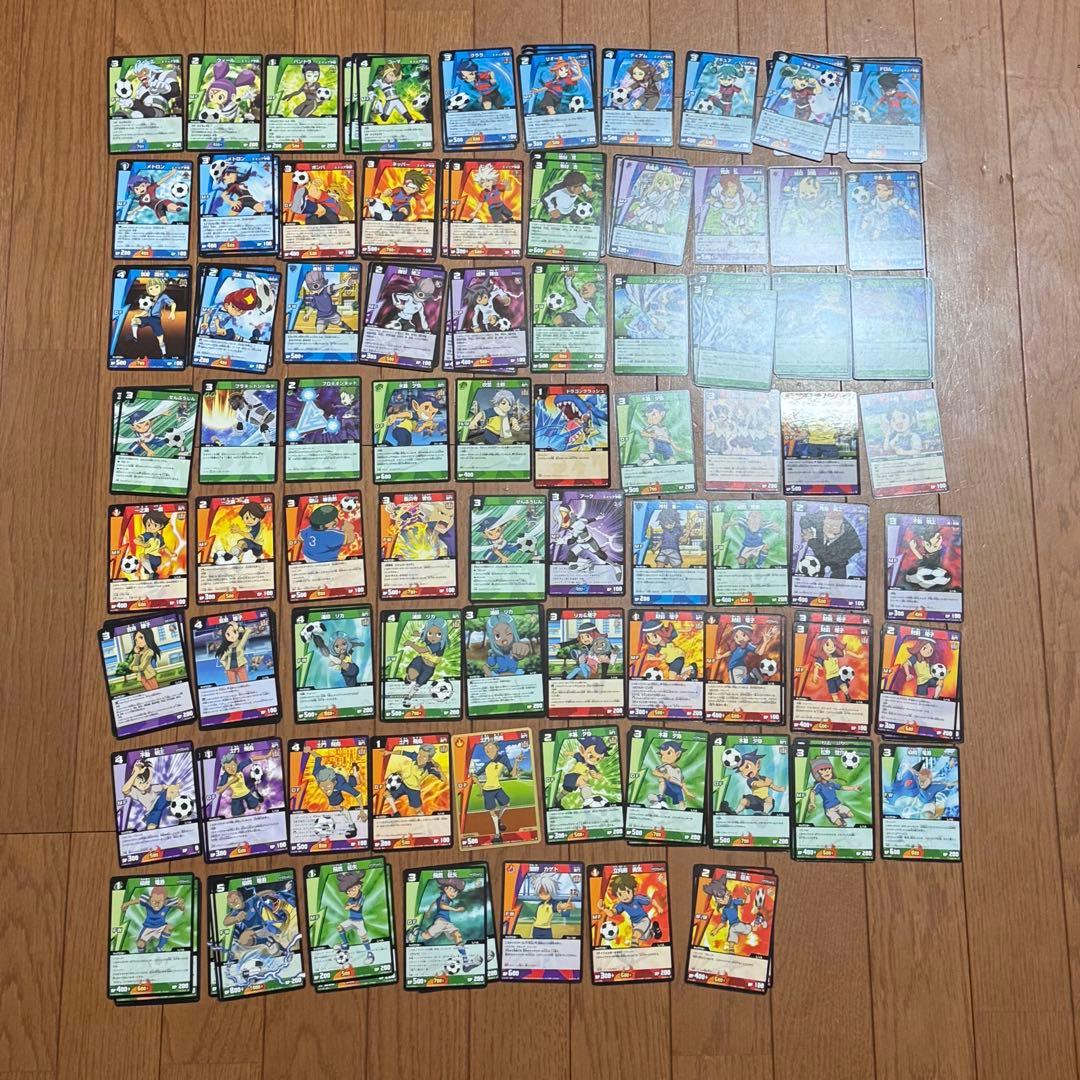 【約650枚】イナズマイレブン TCG まとめ売り【引退品】