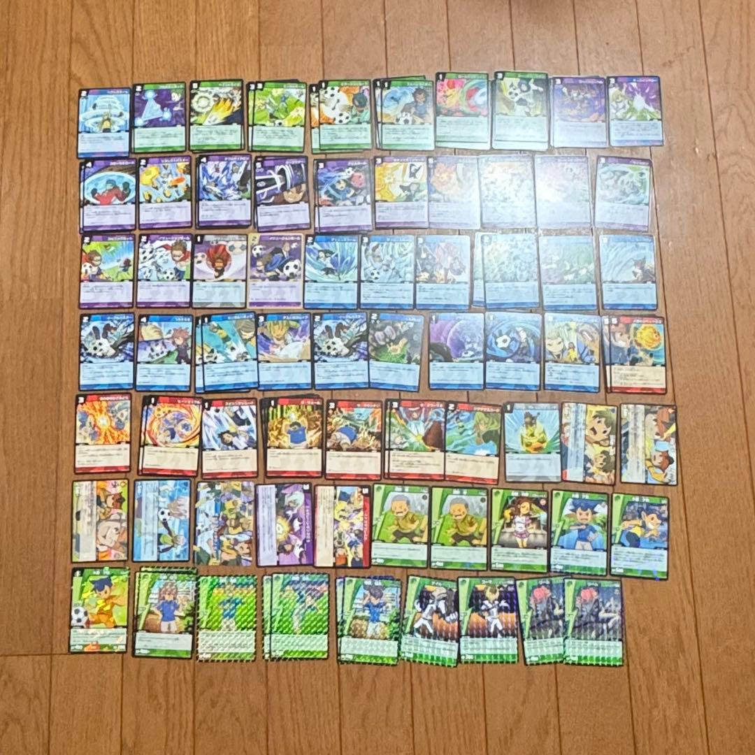 【約650枚】イナズマイレブン TCG まとめ売り【引退品】