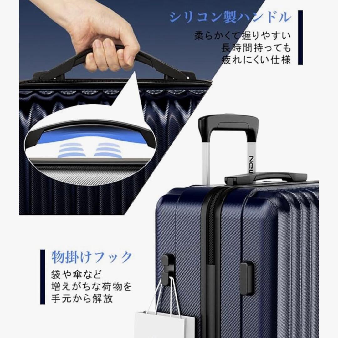 ✨新品✨スーツケース キャリーケース 大容量 軽量 TSAロック Mサイズ