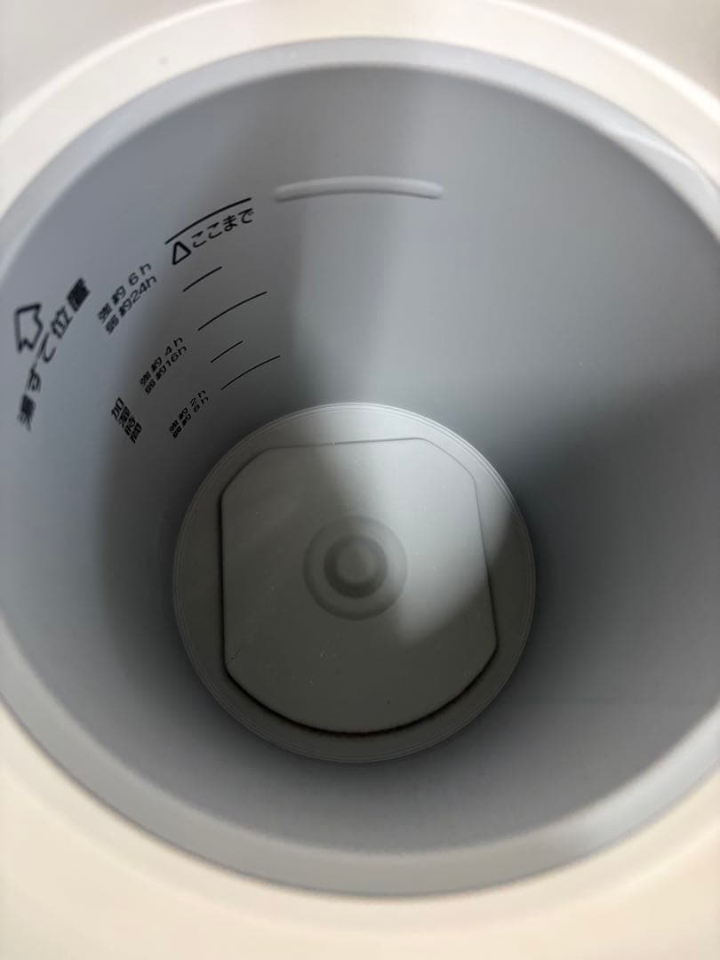 ノラ　象印　スチーム式加湿器 EE-RT50