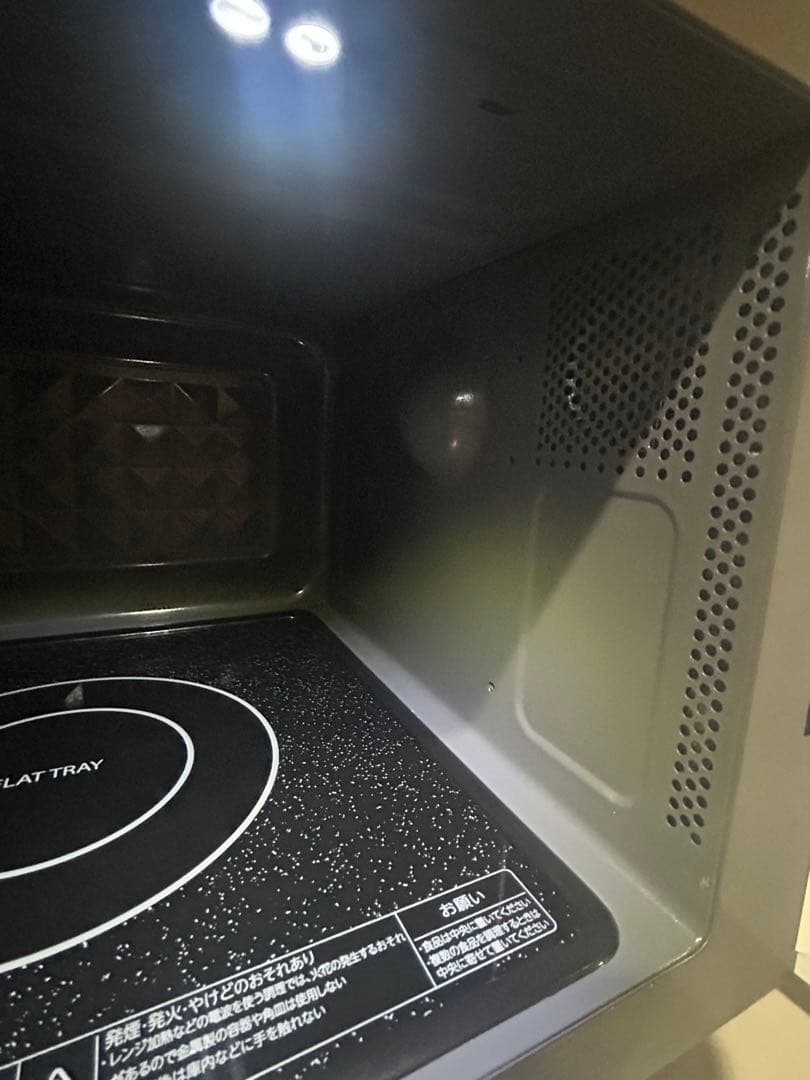 【2023年製】東芝 電子レンジ ER-WM17(W) フラットテーブル