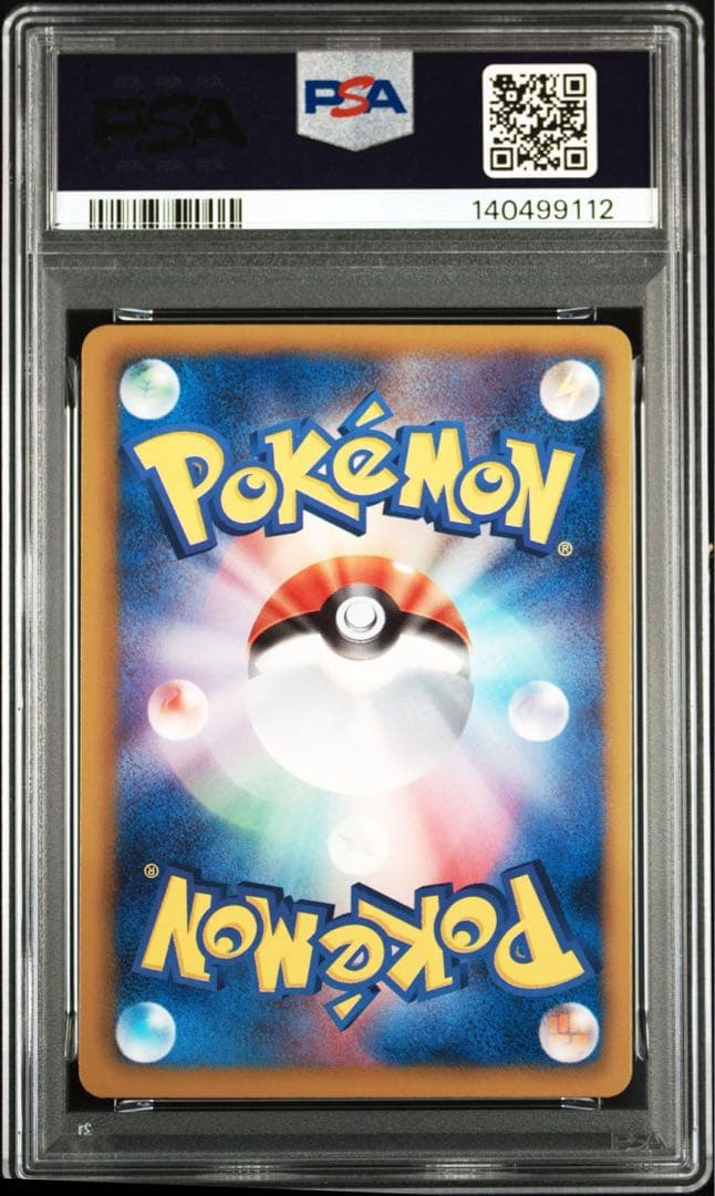 PSA10 エーフィ1ed ダークラッシュ