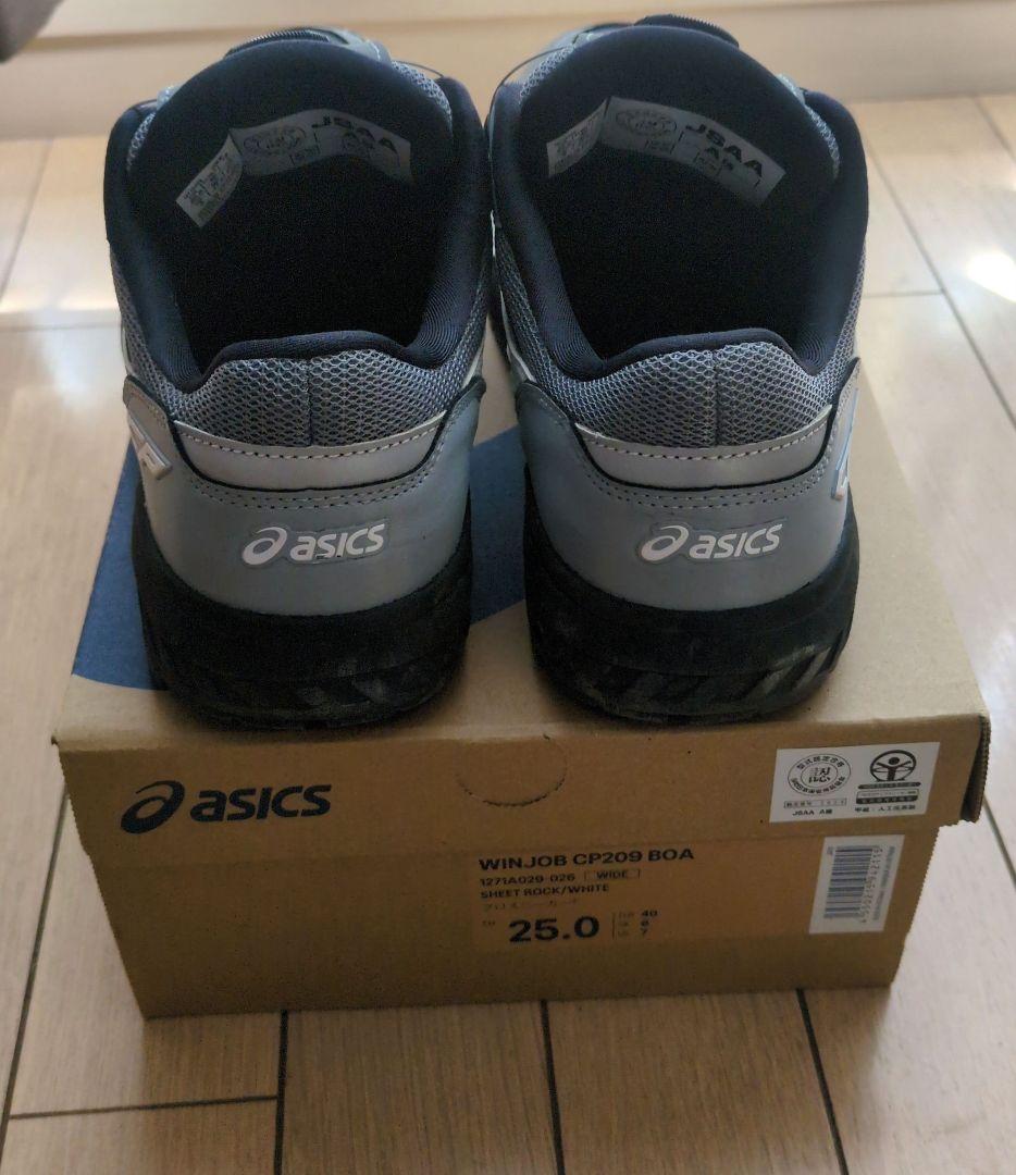 安全靴WINJOB CP209 BOA 25.0cmグレーアシックスウィンジョブ