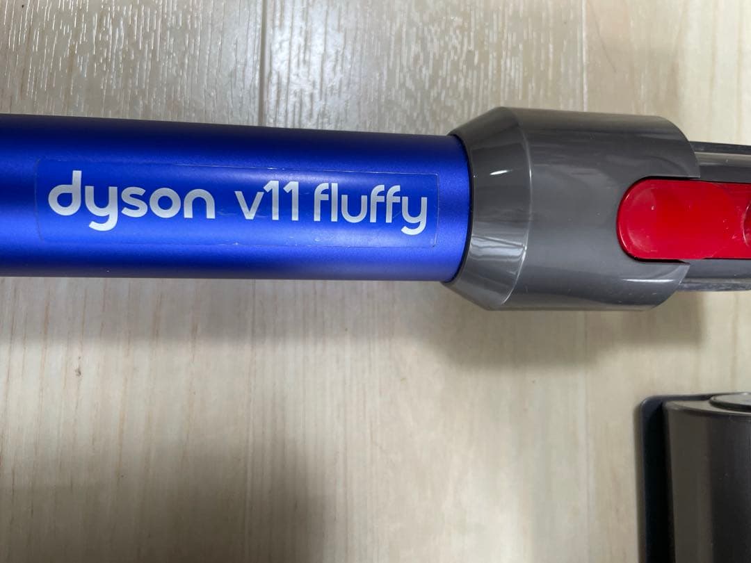 【値下げ】ダイソン　dyson SV14 V11 fluffy ジャンク品