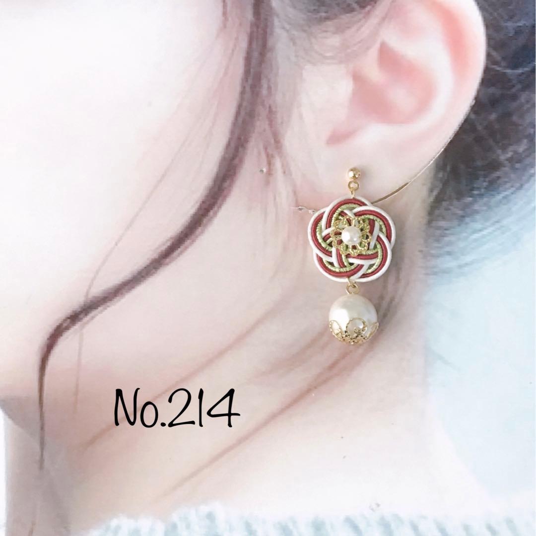 *お花とパールのピアス*【No.214】