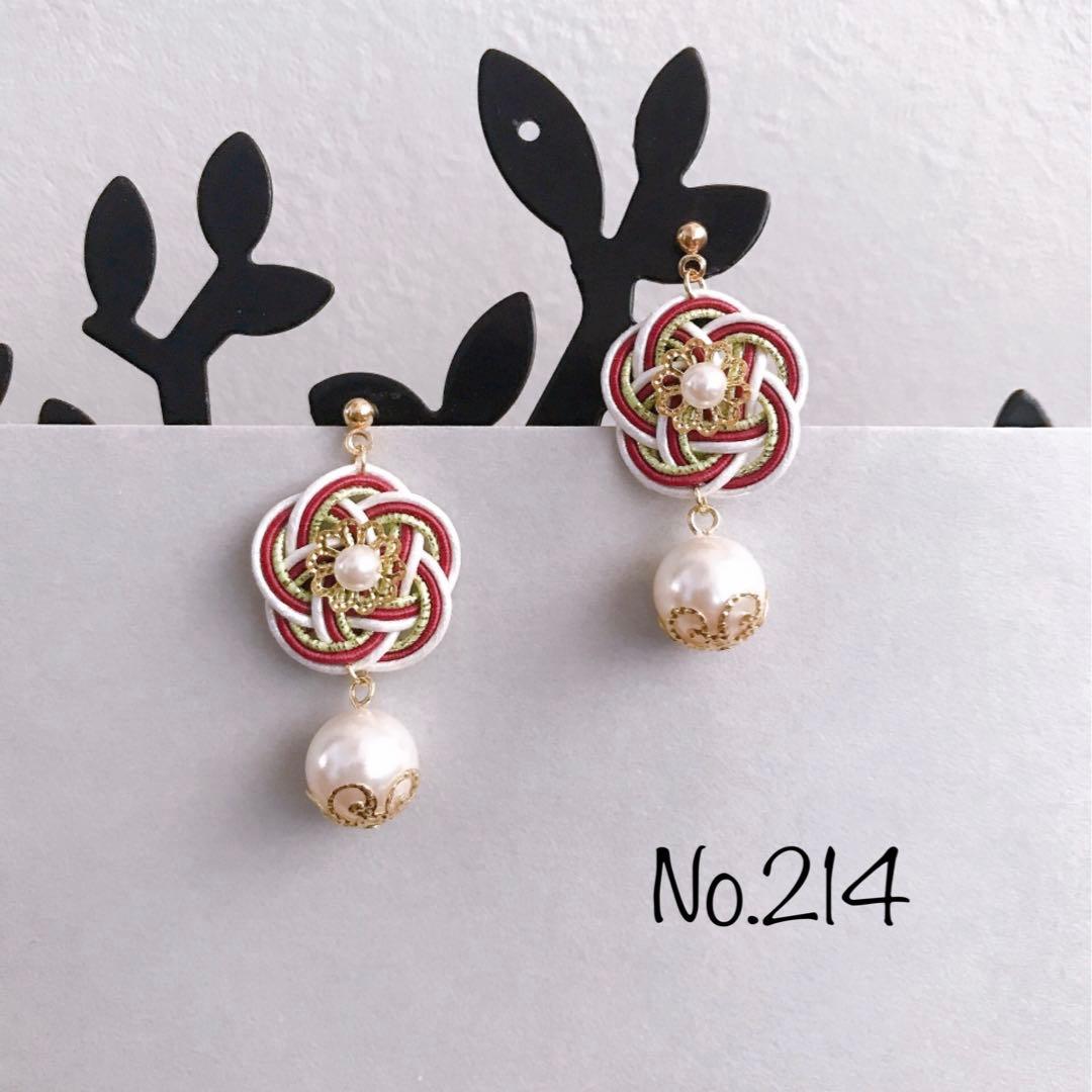 *お花とパールのピアス*【No.214】