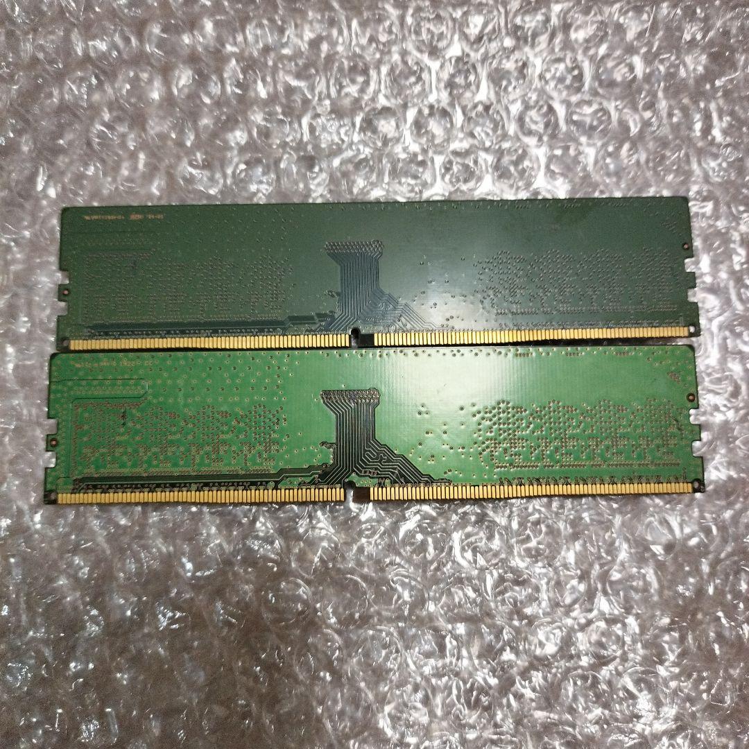 SAMSUNG PC4-2666V　8GB 2枚セット 計16GB