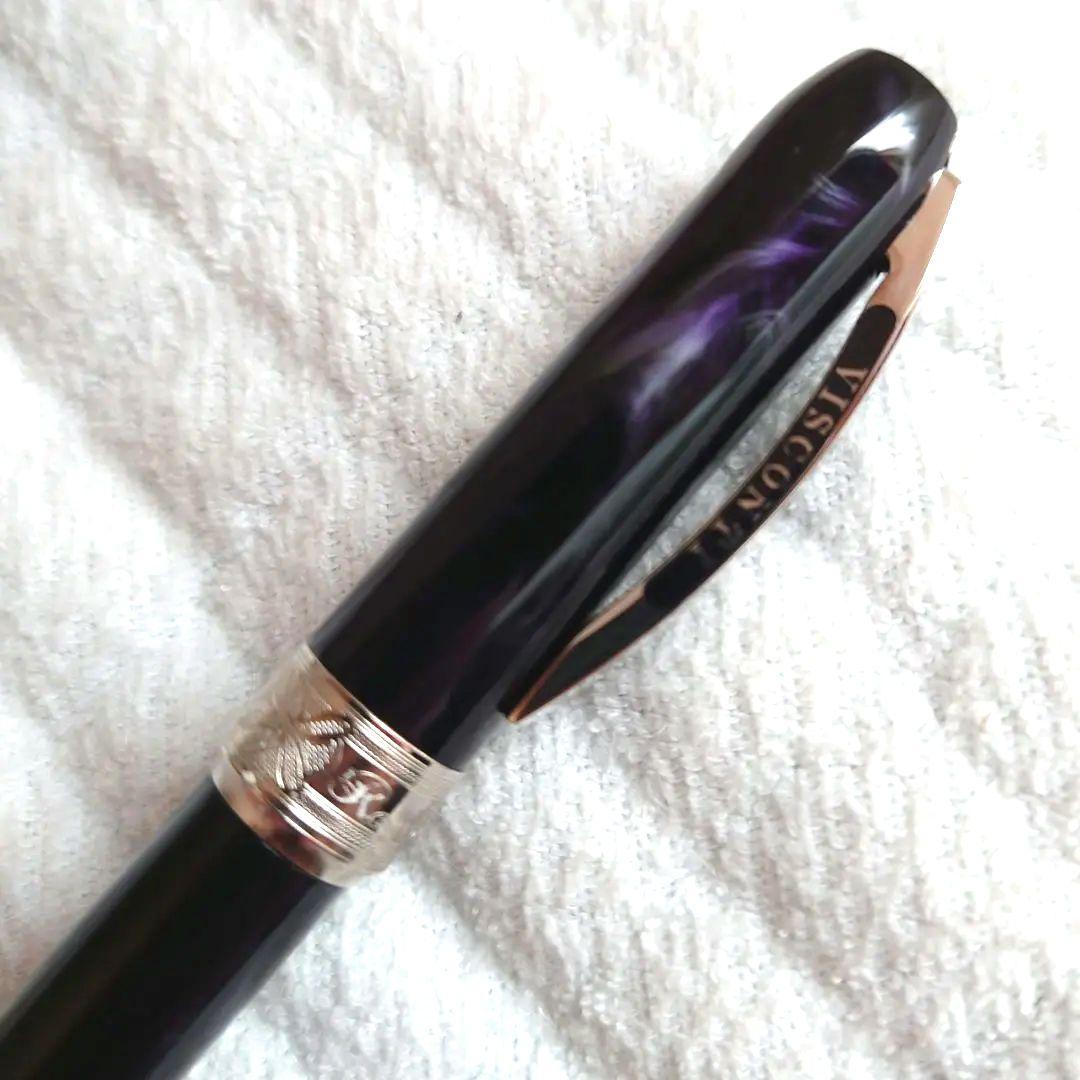 レンブラント　ブラック　ビスコンティ Visconti ボールペン