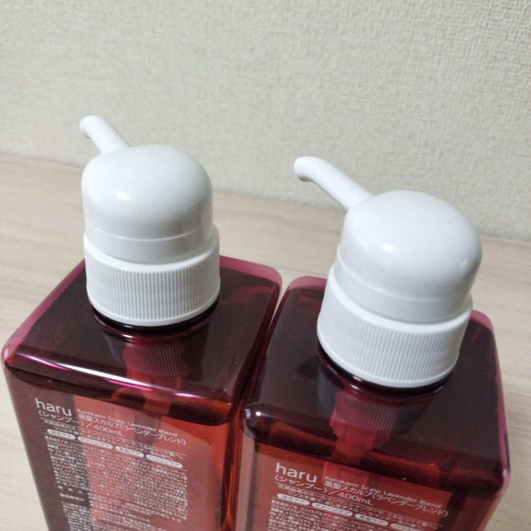 新品未使用 haru kurokami スカルプ400ml ラベンダー 2本