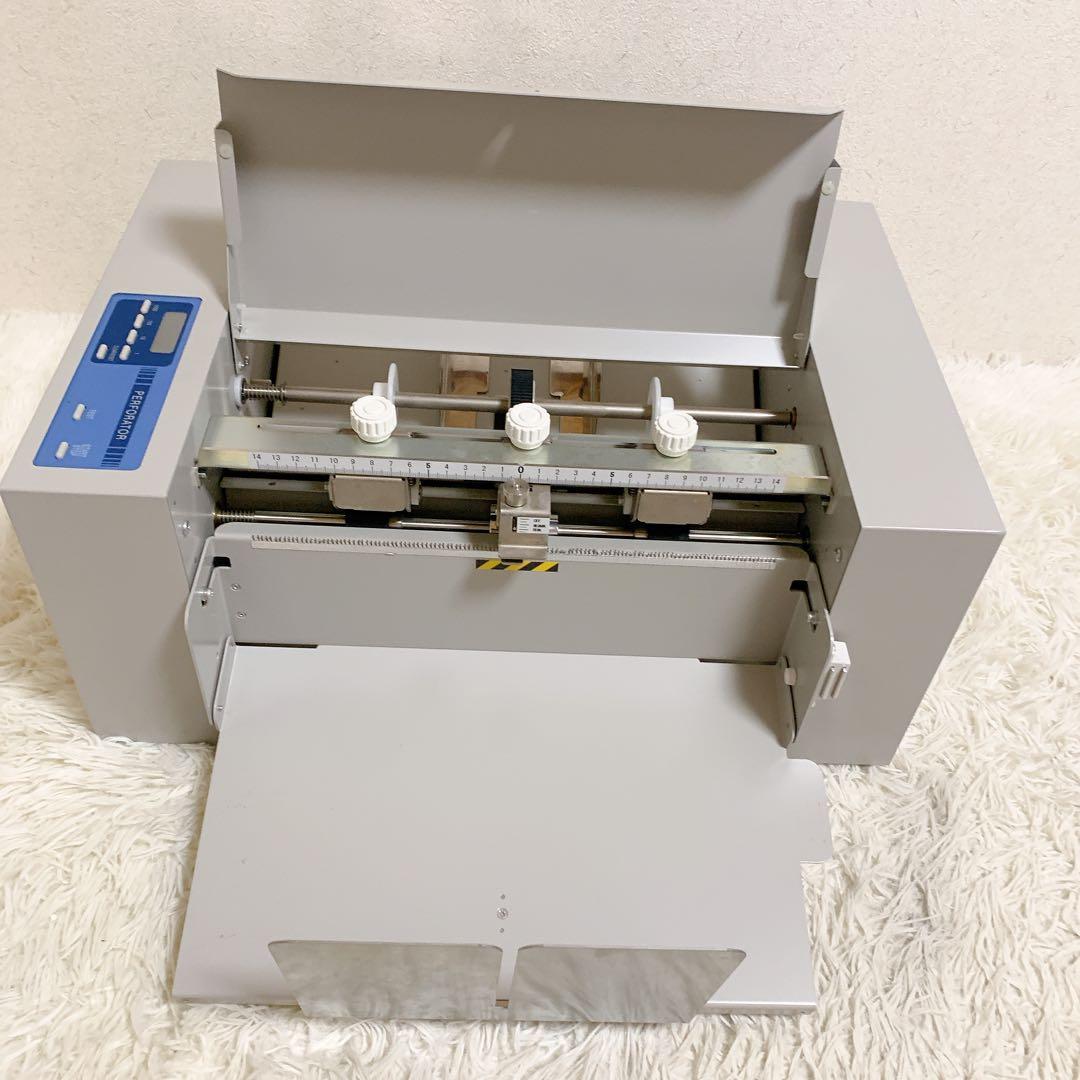 ライオン事務器 自動 ミシン目カッター きりとれーる LP-117 60Hz地域