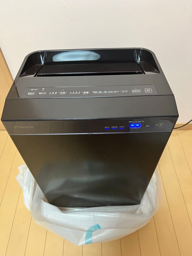 【未使用品】ダイキン ACK70V-T 加湿空気清浄機　ブラウン MCK70 V