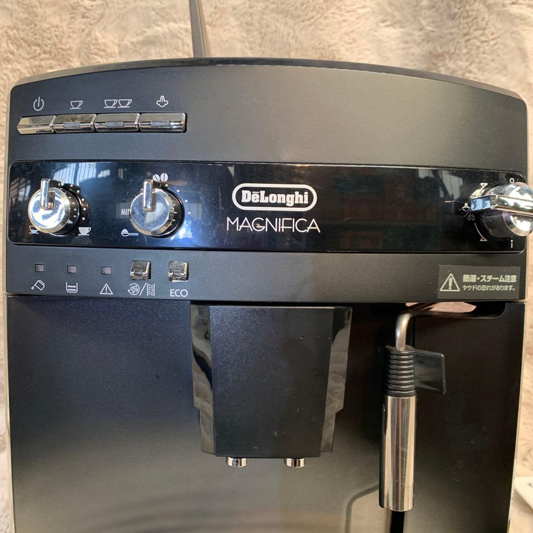 DeLonghi (デロンギ) 自動エスプレッソ•コーヒーメーカー