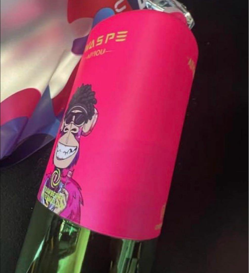 Vape 電子タバコ ニコパフ（ニコチンなし）