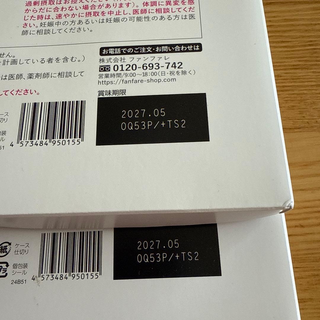 risounoCoffee りそうのコーヒー　3g×30袋　2箱