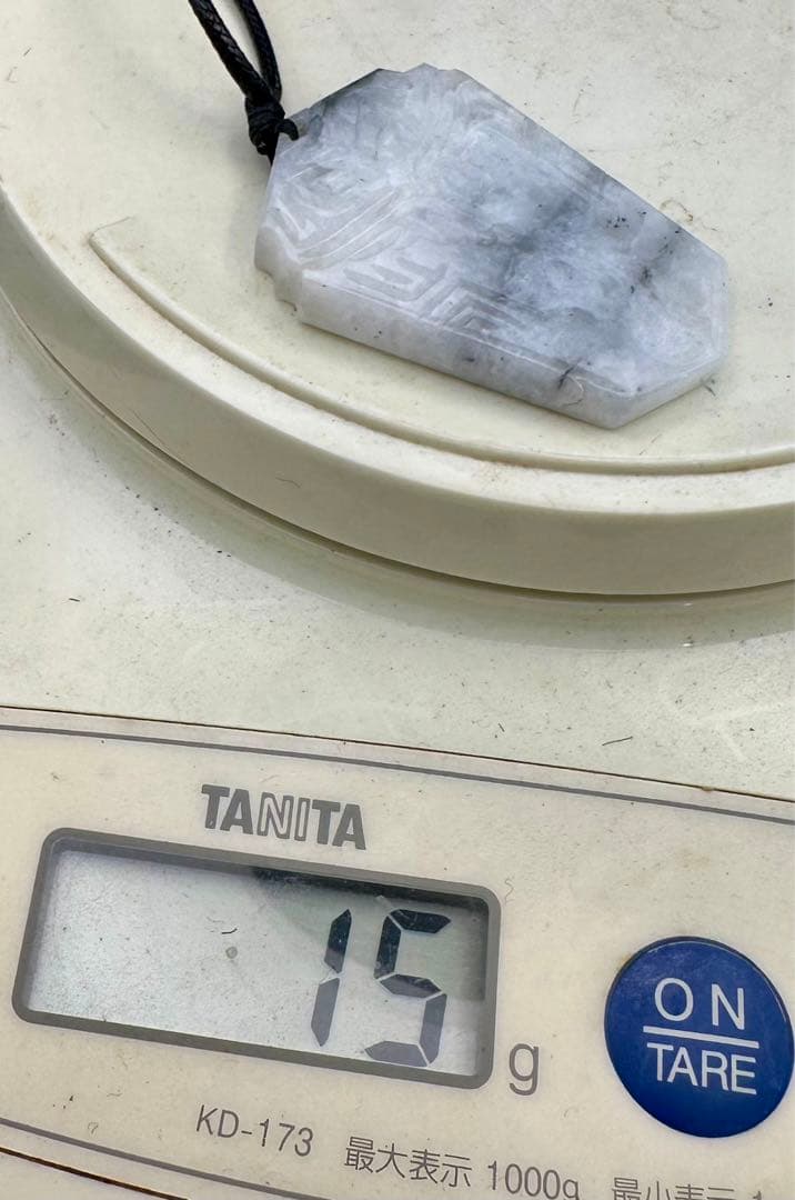 上古神獣御守　御盾