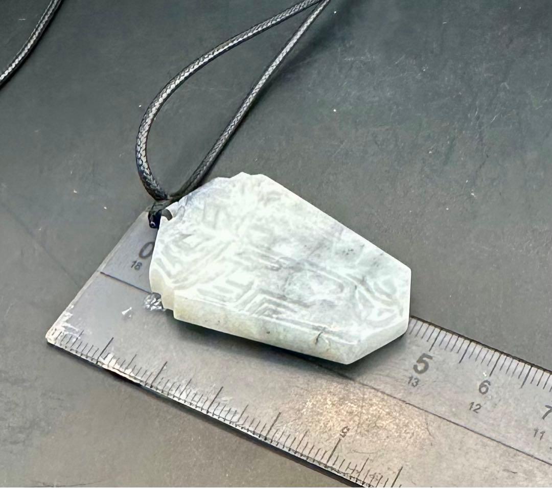 上古神獣御守　御盾
