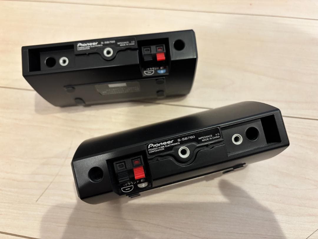 パイオニア 5.1chホームシアター SA-SWR45 HTP-SB560