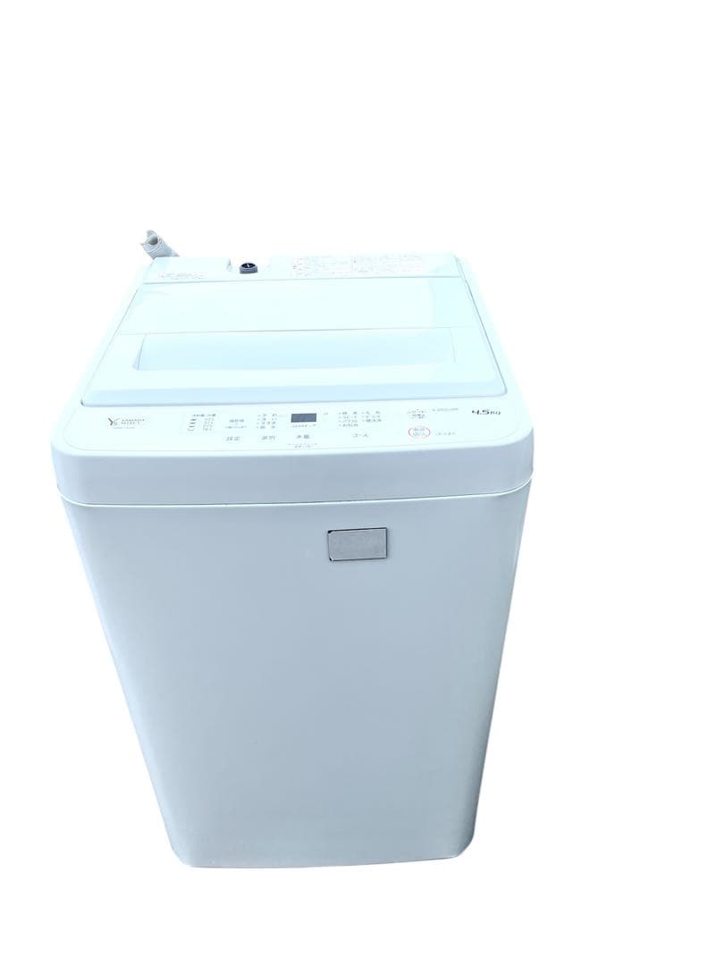 ✨新生活応援セット✨冷蔵庫 洗濯機