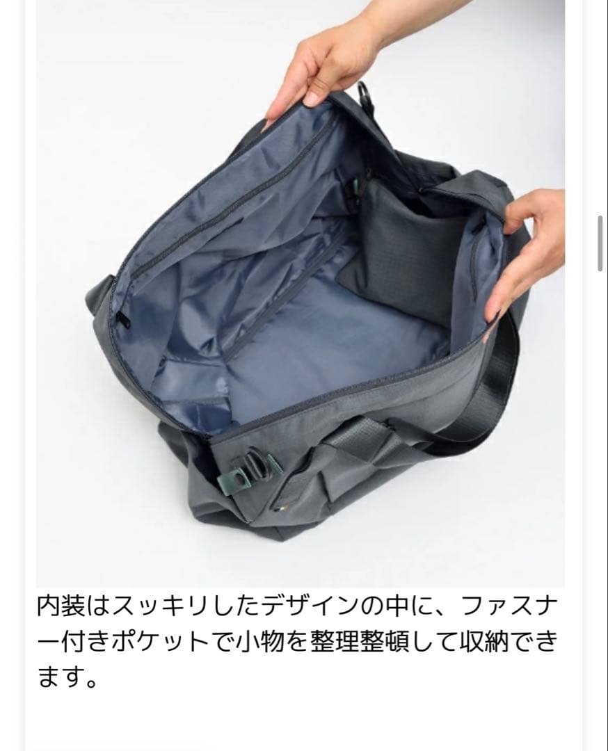 新品　MILESTO Hutte ボストンバッグ ヒュッテ　35L ブラック