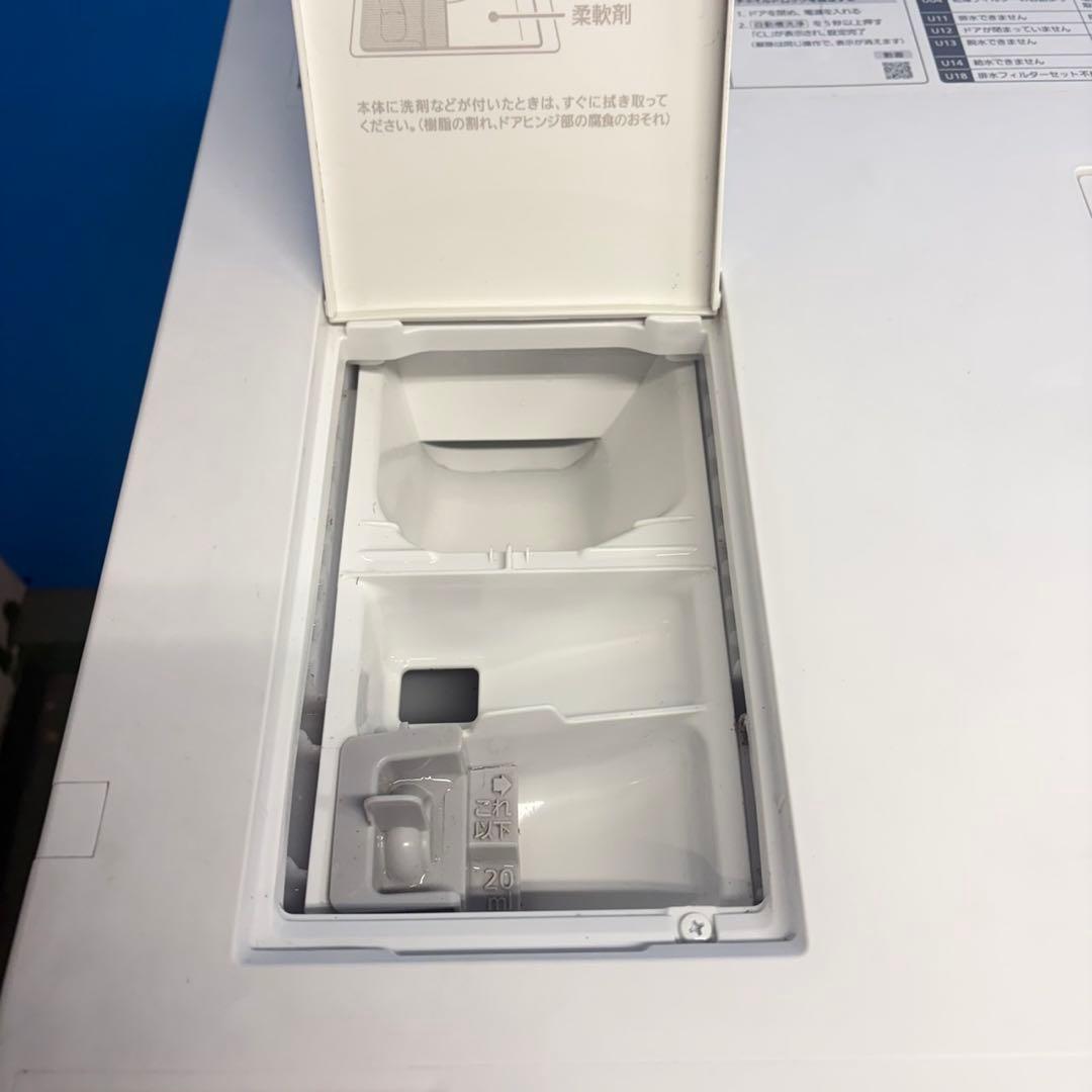 971 Panasonic 洗濯7キロ乾燥3.5キロ2019年製　ドラム式洗濯機