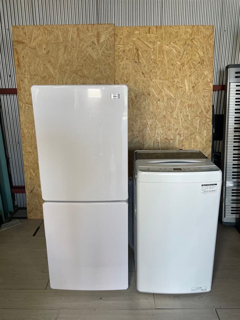 2022年製 Haier 家電2点セット 冷蔵庫 洗濯機
