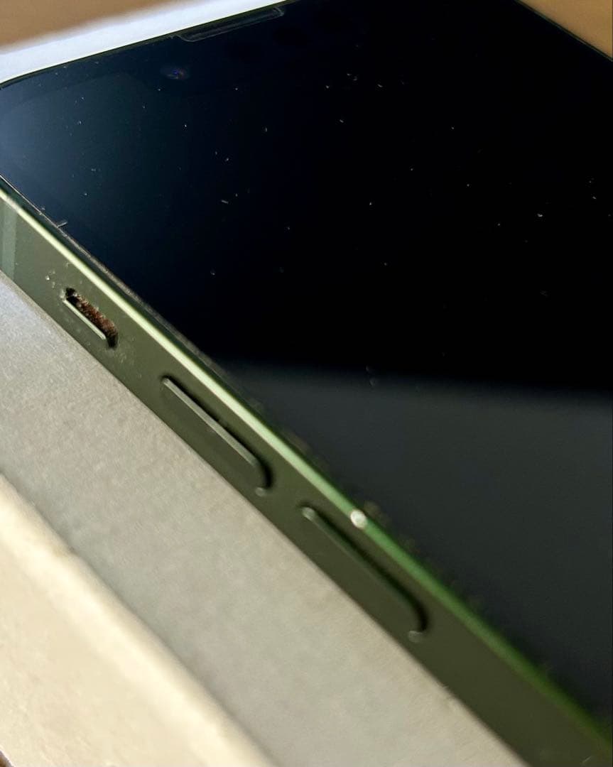 【美品】iPhone13 mini 128GB グリーン【おまけ付】