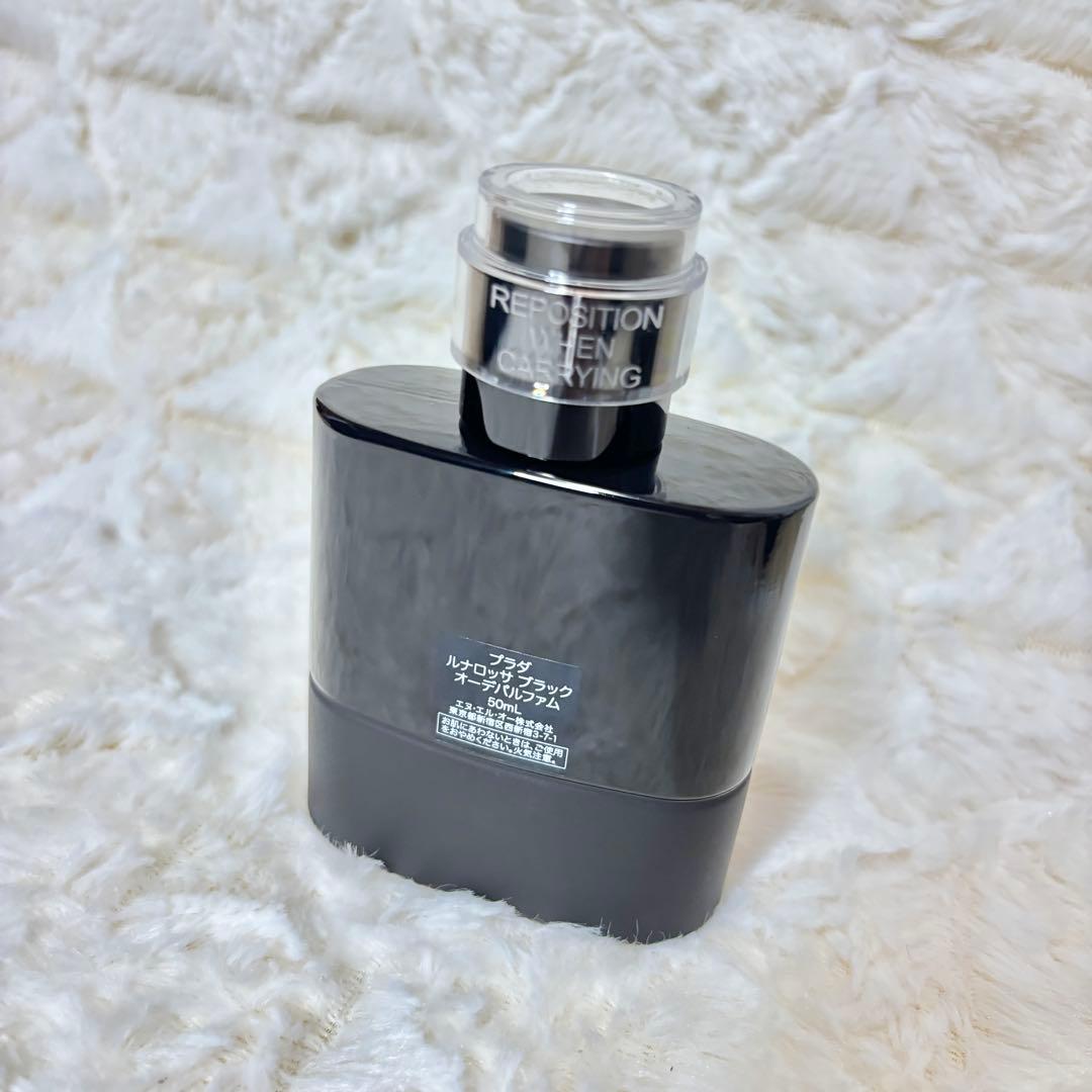 PRADA BLACK LUNA ROSSA オーデパルファム 50ml