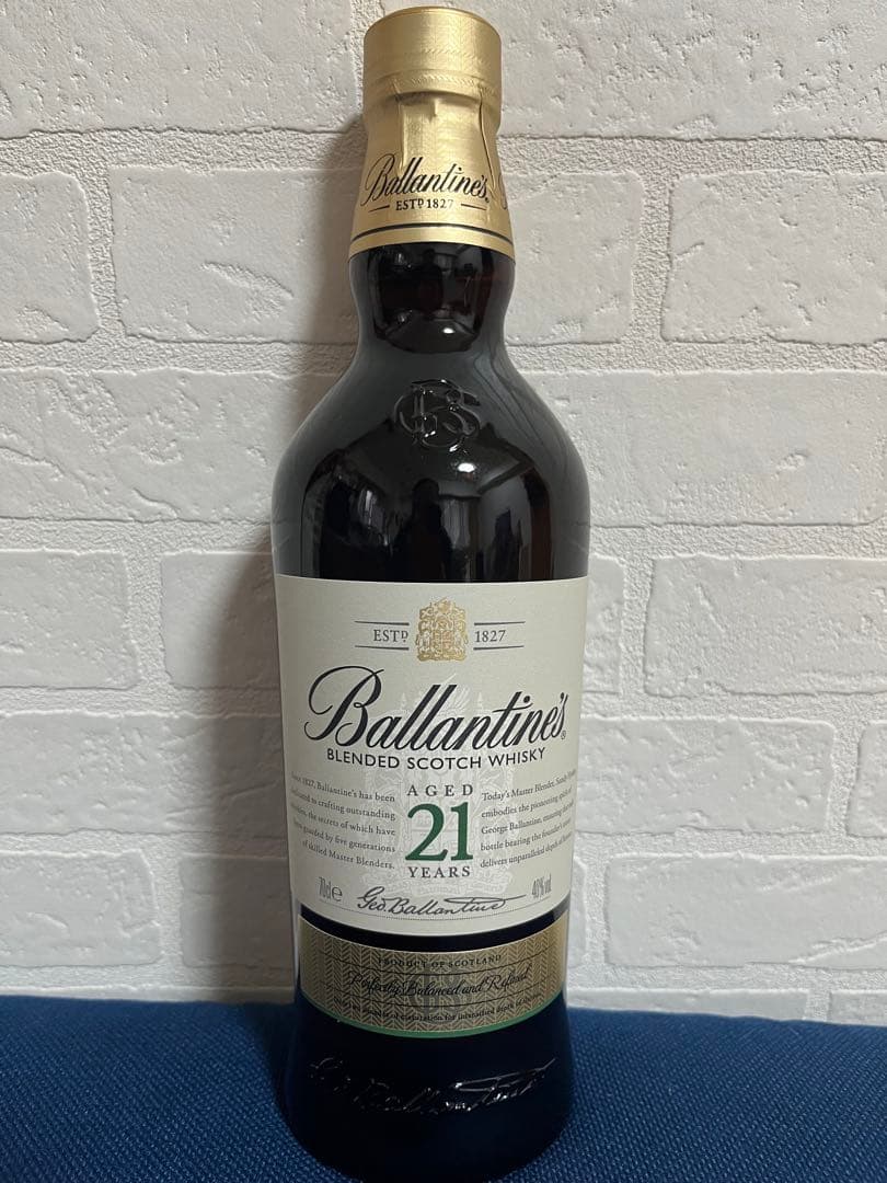 バランタイン21年　箱付