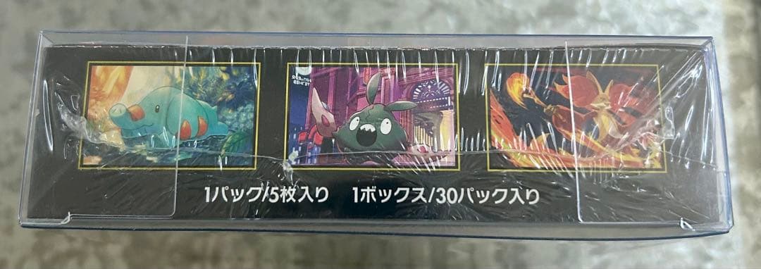 ポケモンカード　ニンジャスピナー　box 未開封　シュリンクありboxローダー付