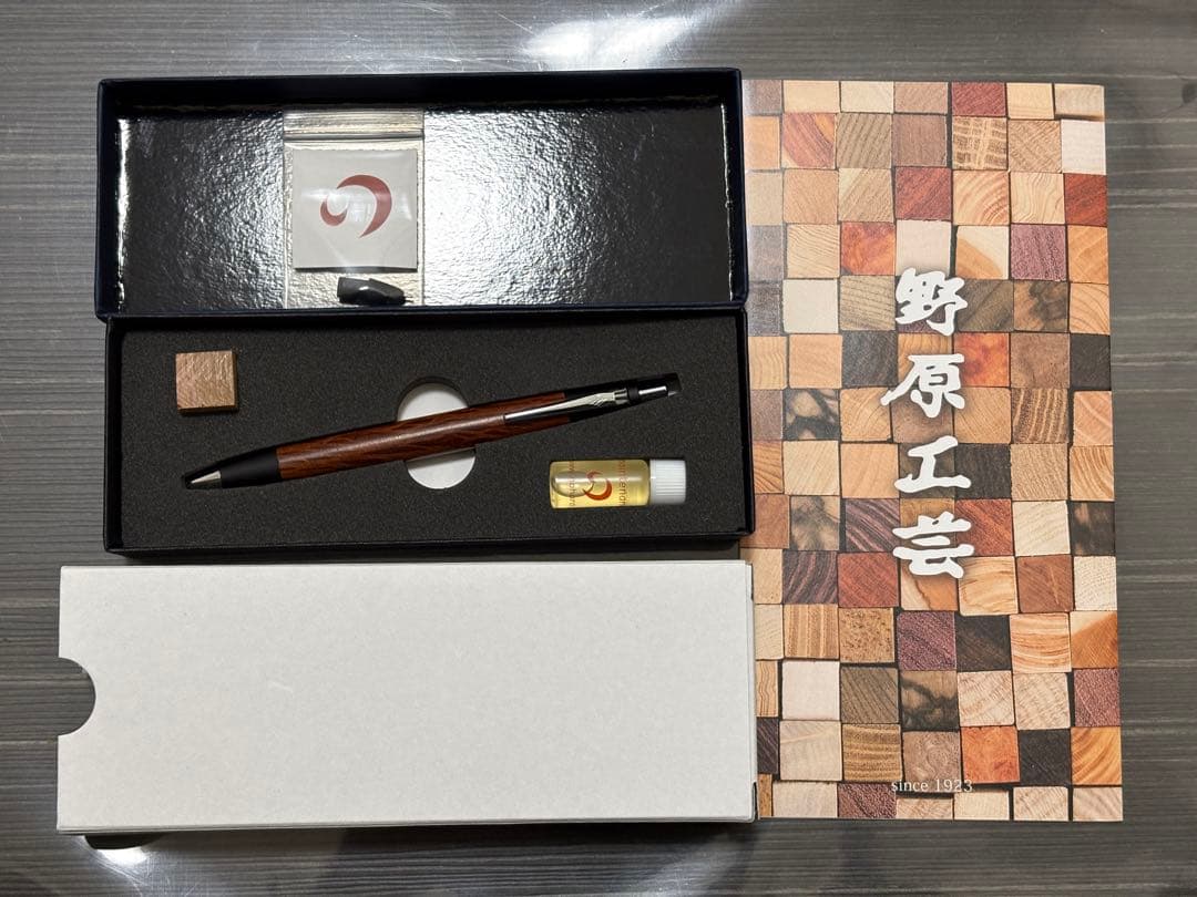 新品未使用　野原工芸　0.5 mmシャーペン　シーオーク　期間限定出品　2月末迄