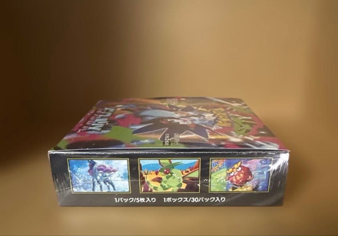 ポケモンカードゲーム インフェルノX 新品未開封BOX シュリンク付き