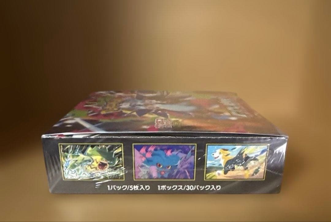 ポケモンカードゲーム インフェルノX 新品未開封BOX シュリンク付き