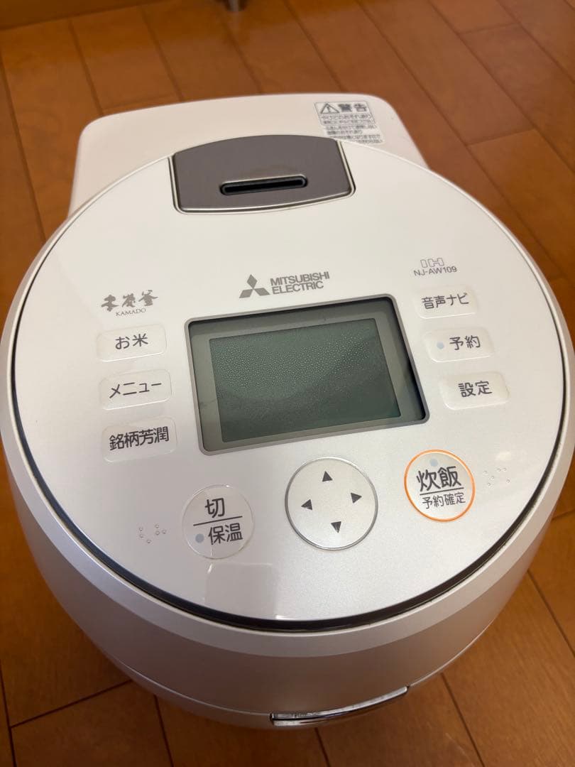 【ジャンク品】三菱電機 炊飯器 本炭釜 KAMADO NJ-AW109