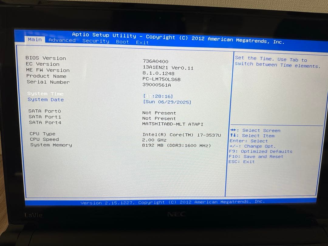 【ジャンク】NEC LaVie PC-LM750LS6B