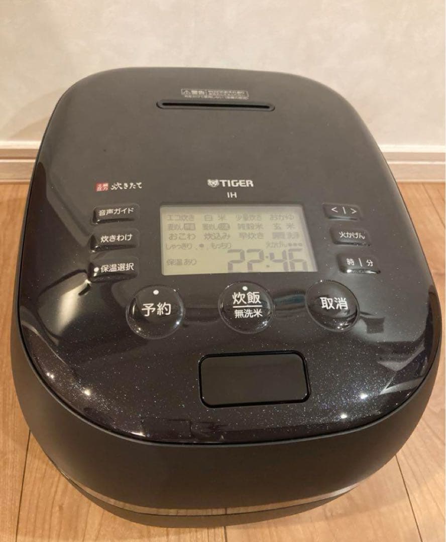 【新品未使用】タイガー 魔法瓶　炊飯器 5.5合 土鍋圧力JPH-J100KM