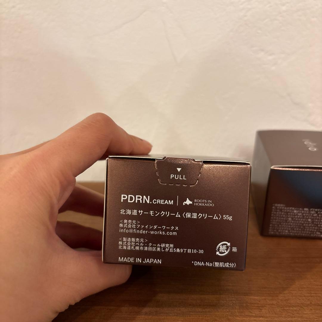 新品未開封PDRNクリーム北海道サーモンクリーム(2個)