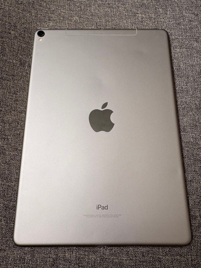 【最安値】iPad Pro・iPod touch まとめ売り
