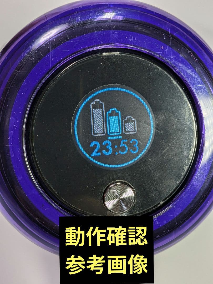 aa001　ダイソン　SV14（SV15）　モーターユニット　　改良品　動作保証